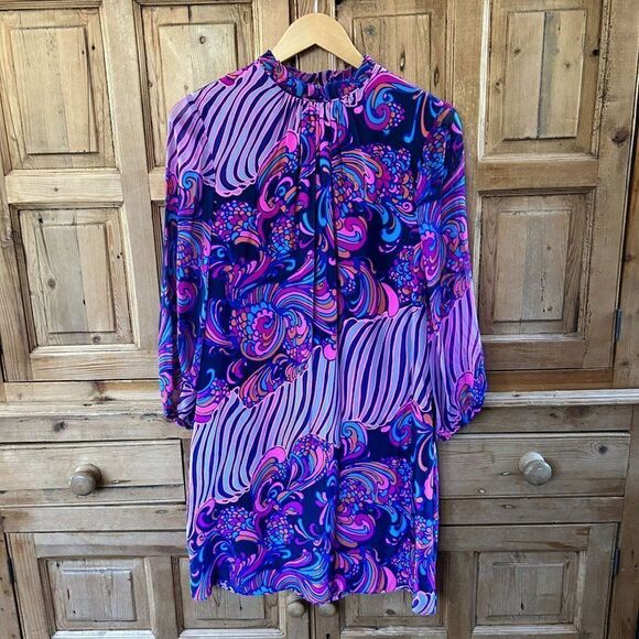 Alice Trixie Medium Colorful Dress Silk Key Hole Back Sheath - Minor‎ Flaw - Picture 1 of 14